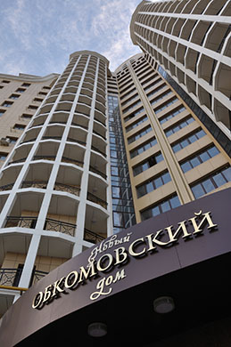 ����� ��� � ��������� ��������� (������)